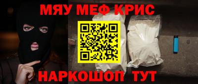 экстази Тверь