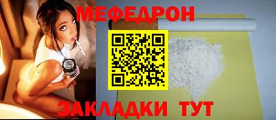экстази Тверь