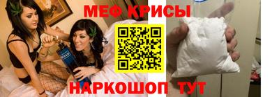 экстази Тверь