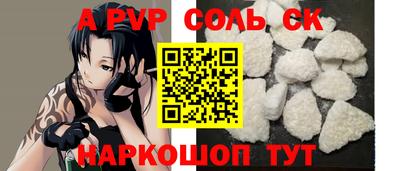 экстази Тверь