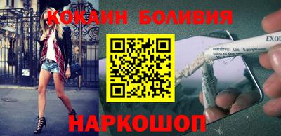 шишки Тара