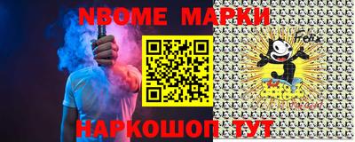 экстази Тверь