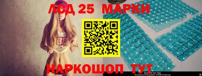 экстази Тверь
