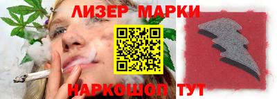 MDMA Татарск