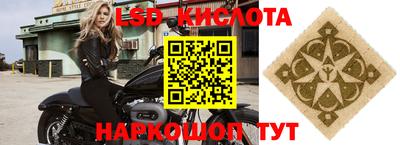 MDMA Татарск