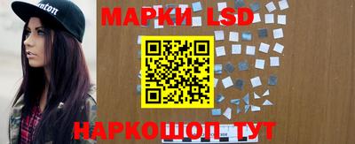 MDMA Татарск