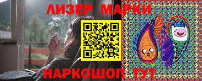 экстази Тверь