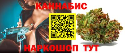 экстази Тверь