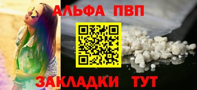 MDMA Татарск