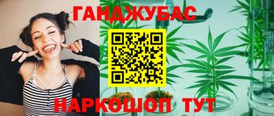 экстази Тверь