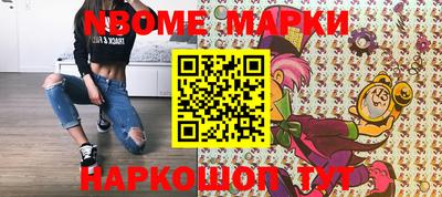шишки Тара