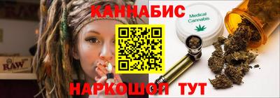 экстази Тверь