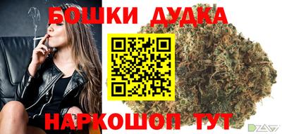 MDMA Татарск