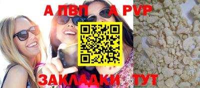 MDMA Татарск