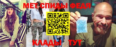 шишки Тара