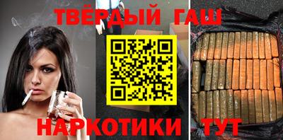 шишки Тара
