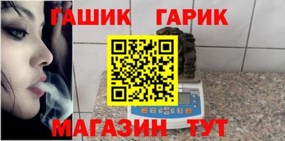 экстази Тверь