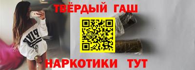 шишки Тара