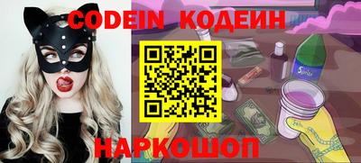 MDMA Татарск