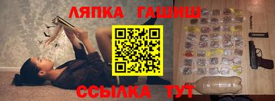MDMA Татарск