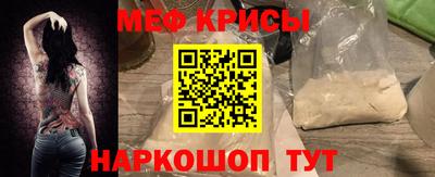 экстази Тверь