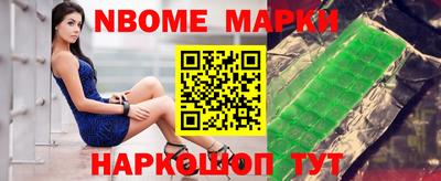 MDMA Татарск